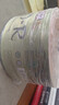 銘大金碟（MNDA）CD-R空白光盤(pán)/刻錄盤(pán) 江南水鄉(xiāng)系列 52速700M 50片塑封裝 曬單實(shí)拍圖