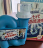 平安大通 下水道管道疏通劑渠粉廚房廁所頭發(fā)油污堵塞燒溶解600g 曬單實(shí)拍圖