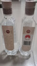 沱牌 沱牌特級T68 濃香型 白酒 50度 480ml*2瓶 禮盒裝 曬單實(shí)拍圖