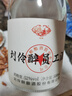 劉伶醉 員工酒 濃香型白酒 52度 500ml*4瓶 整箱裝 固態(tài)法白酒 中秋送禮 曬單實(shí)拍圖