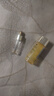 嬌蘭（Guerlain）回購(gòu)券 復(fù)原蜜5ml+蜂皇水40ml 水潤(rùn)套組 試用裝 小樣護(hù)膚品 曬單實(shí)拍圖