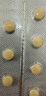 OKMAN 艾時達 鹽酸達泊西汀片30mg*3片/板*2板/盒 曬單實拍圖