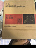 榮事達(dá)（Royalstar） 打蛋器電動家用小型烘焙蛋清奶油奶蓋打發(fā)機(jī)迷你手持?jǐn)嚢铏C(jī)多功能打蛋機(jī) 烘焙基礎(chǔ)套餐 曬單實(shí)拍圖