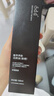 SDD黑茶卸妝油深層清潔細致毛孔眼唇臉三合一敏感肌溫和易乳化卸妝水 曬單實(shí)拍圖