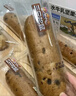 良品鋪子全麥紅豆沙面包肉松海苔吐司肉松餅手撕面包營(yíng)養早餐代餐零食食品 【全麥+紅豆沙】面包卷800g . 曬單實(shí)拍圖