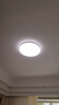 飛利浦（PHILIPS）全光譜護(hù)眼客廳主燈簡約現(xiàn)代臥室吸頂燈云海48W[包安裝] 曬單實(shí)拍圖