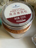 Member's Mark 高湯豬肉松 500g 500g*1罐 曬單實(shí)拍圖