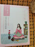 百雀羚（PECHOIN）小雀幸緊彈新顏潤澤面膜10片品質國貨七夕情人節(jié)禮物 曬單實拍圖