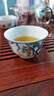 博曉（BOXiAO）主人杯單杯 仿古大明成化斗彩葡萄杯景德鎮陶瓷茶具 品茗喝茶杯子 （仿制）斗彩葡萄瓜蔓紋杯 曬單實(shí)拍圖