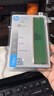 惠普（HP）16GB DDR4 3200頻率 臺式機內存條 V2系列(C22)原廠(chǎng)顆粒 AI電腦配件 助力黑神話(huà)悟空 曬單實(shí)拍圖