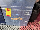 燕京啤酒 V10白啤10度精釀啤酒426ml*12瓶 中秋節送禮 整箱裝 曬單實(shí)拍圖