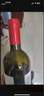 奔富（Penfolds）BIN8設拉子赤霞珠干紅葡萄酒 750ml*1支 原瓶進口木塞澳版 曬單實拍圖