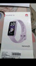 華為（HUAWEI）手環(huán)10 NFC版 冰川白 智能手環(huán)專業(yè)睡眠分析情緒健康鋁合金機身心率監(jiān)測運動手環(huán)支持NFC手環(huán)9升級 曬單實拍圖