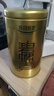 樂品樂茶碧螺春綠茶2025新茶明前特級春茶毛尖茶葉自己喝250g中秋禮品送人 曬單實拍圖