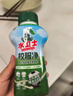 水衛士校服凈340g*3瓶 洗衣爆炸鹽彩漂白劑衣服去黃除菌母嬰可用 水衛仕 曬單實(shí)拍圖