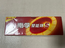 南孚5號(hào)24粒+7號(hào)16粒電池 混合裝堿性聚能環(huán)5代40粒家庭裝適用耳溫槍/血糖儀/無(wú)線鼠標(biāo)/遙控器/掛鐘等 曬單實(shí)拍圖