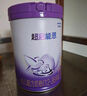 雀巢（Nestle）新品 超啟能恩適度水解配方奶粉3段12-36月加量裝850g*2罐禮盒 曬單實(shí)拍圖