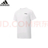 阿迪達(dá)斯 （adidas）夏季透氣百搭快干跑步訓(xùn)練運(yùn)動(dòng)休閑短袖 L碼 曬單實(shí)拍圖