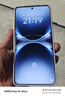 vivo X200 Ultra 12GB+256GB 銀調(diào) 蔡司三大定焦大師鏡頭 藍(lán)圖自研影像雙芯  V單相機(jī) AI手機(jī) 曬單實拍圖