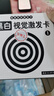 艾福兒黑白卡新生兒0-3個(gè)月嬰兒早教視覺(jué)激發(fā)卡片追視閃卡彩色認知寶寶  黑白卡-圓圈（0-3個(gè)月）1盒 曬單實(shí)拍圖
