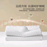 水星家紡93%乳膠枕頭 泰國進(jìn)口原液 天然乳膠枕芯抗菌透氣枕頸椎枕 【93%乳膠】泰甄選|高款 40cm ×60cm 曬單實拍圖