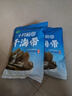 十月稻田 精選干海帶頭 200g 根部35cm 無沙 特厚葉片 涼拌煲湯火鍋 爽脆 曬單實拍圖