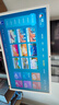 添添閨蜜機(jī)Pro4K Max親子屏(8+256GB) 小度移動(dòng)平板電視 32英寸顯示器音響 高思課 護(hù)眼 AI健身K歌學(xué)習(xí) 曬單實(shí)拍圖