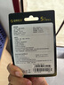 奧?？?5號(hào)可充電鋰電池8粒 Type-C直充 新能源電池 1.5V恒壓 兒童玩具/游戲/手柄/CCD相機(jī)/智能門鎖 曬單實(shí)拍圖
