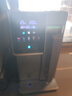 有逸（Unities）Uwater S5制冷即熱礦化臺(tái)式凈飲機(jī)凈水器直飲7L水箱反滲透免安裝玻璃純水杯深空灰 政府補(bǔ)貼 曬單實(shí)拍圖