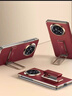 藍(lán)美希vivoxfold5手機(jī)殼新款折疊屏xfold5保護(hù)套腕帶支架磁吸真皮翻蓋鏡頭全包超薄防摔商務(wù)高檔皮套 【寰宇紅】伸縮腕帶-旋轉(zhuǎn)支架-頭層牛皮-智能視窗 vivoxfold5 曬單實(shí)拍圖