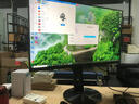 AOC 31.5英寸4K顯示器HDR  低藍(lán)光 辦公設(shè)計(jì)節(jié)能臺(tái)式電腦顯示屏 升降旋轉(zhuǎn) 10bit 4K/低藍(lán)光/升降旋轉(zhuǎn) U32N10 曬單實(shí)拍圖