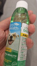 多美潔Tropiclean美國(guó)進(jìn)口寵物犬潔齒水118ml 寵物狗狗漱口水潔齒水潔牙無需牙刷 曬單實(shí)拍圖