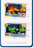 偉易達(dá)（Vtech）兒童玩具遙控車變形恐龍劍龍賽車汽車3-6-8歲男孩女孩生日禮物 曬單實拍圖