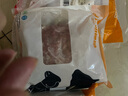 伊明食品進(jìn)口原切牛瘦肉3斤 清真生鮮牛肉精選大塊牛瘦肉部位燉煮健身減脂 曬單實拍圖