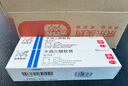 【原研進(jìn)口】達(dá)力士 卡泊三醇軟膏 30g:1.5mg/盒 曬單實(shí)拍圖