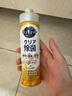 花王（KAO）濃縮洗潔精小瓶220ml 迷你便攜旅行裝洗滌靈洗碗液果蔬餐具清潔劑 曬單實(shí)拍圖