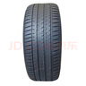 米其林（MICHELIN）【包安裝】米其林輪胎 PILOT SPORT EV 255/45R20 105W 靜音棉 捷尼賽斯 曬單實(shí)拍圖
