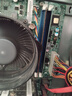 【京品】金士頓（Kingston）雷電駭客神條臺式機內存條DDR3 DDR3L PC3 PC3L KVR 低壓 DDR3L 1600 4G 曬單實(shí)拍圖