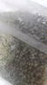 赤峰綠豆 中粒小粒 薄皮五谷雜糧冰沙解暑綠豆沙綠豆粥 中粒綠豆5斤 曬單實(shí)拍圖