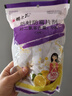 櫻之花檸檬香型防蛀防霉片劑500g樟腦丸衛(wèi)生球羊絨毛衣物鞋柜驅(qū)蟲潮蟑螂 曬單實拍圖