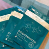 可孚顏本舒透明質(zhì)酸鈉醫(yī)美醫(yī)用面膜5片械字號面膜滋潤補水舒緩敏感肌 曬單實拍圖