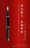 綠聯(lián)HDMI線(xiàn)2.0版4K數字高清線(xiàn)3米視頻線(xiàn)工程級 筆記本電腦機頂盒連接電視投影儀顯示器數據連接線(xiàn)10108 曬單實(shí)拍圖