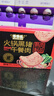 季季樂(lè )黑豬午餐肉350g/大盒 獨立包裝即食兒童香腸零食火腿腸火鍋罐頭 曬單實(shí)拍圖
