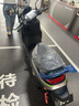 九號(hào)（Ninebot）電動(dòng)車2025款 M3 95c MAX 智能電動(dòng)摩托車 高端鉛酸電摩【門店自提】 到門店選顏色 曬單實(shí)拍圖