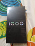 vivo iQOO Z10 Turbo+ 12GB+512GB 云海白 天璣9400+旗艦芯  8000mAh超薄藍(lán)海電池 國家補(bǔ)貼 電競手機(jī) 曬單實(shí)拍圖