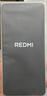 小米 REDMI Turbo 4 國家補貼 天璣 8400-Ultra IP68防水 12GB+256GB 祥云白 曬單實(shí)拍圖