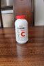 養(yǎng)生堂天然VC200片咀嚼片 補充維c vc增強免疫力 針葉櫻桃0添加 曬單實拍圖