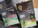 英氏有機(jī)核桃油亞麻籽油2瓶輔食用油佐餐110ml/瓶食用油送嬰幼兒手冊 曬單實(shí)拍圖