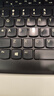 羅技（Logitech）K120有線鍵盤 商務(wù)辦公鍵盤 USB接口電腦筆記本鍵盤 即插即用全尺寸鍵盤 黑色 曬單實(shí)拍圖