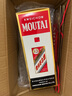 茅臺（MOUTAI）貴州飛天茅臺酒【中秋節送禮】 醬香型高度白酒  婚宴 喜酒 名酒 43度 500mL 1瓶 飛天茅臺單瓶帶杯 曬單實(shí)拍圖